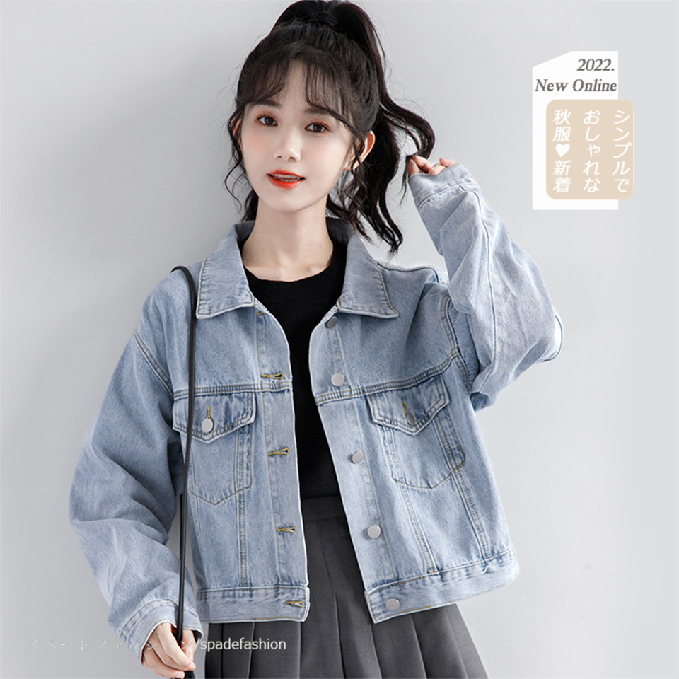 SPADE 2024秋服 新着 ショート丈 デニムコート 女性 ゆったり 春秋 アウター 韓国風 トップス 薄手 カジュアル  vii2z586581