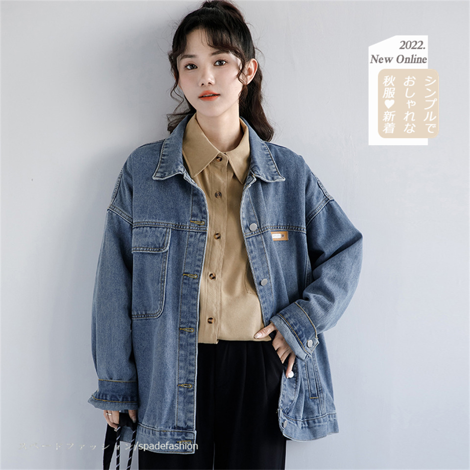 SPADE 2024秋服 新着 レトロ デニムコート レディース服 トップス ゆったり ジャケット 韓国風 学生 カジュアル  vii2z595593
