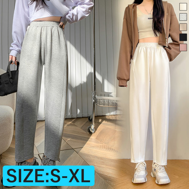 レディース パンツ はきやすい ボおしゃれ シンプル 美脚 ゆったり あわせやすい  vii3u013500