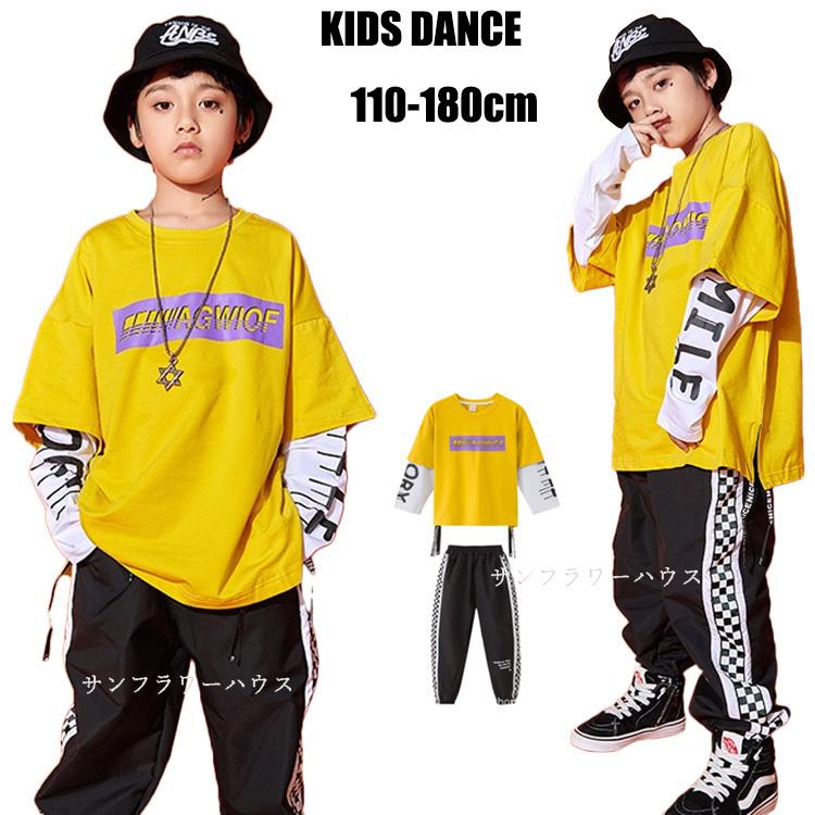 キッズ ダンス衣装 ヒップホップ Tシャツ ビッグシルエット 重ね着トップス 団体 セットアップ ダンスウェア フェイクレイヤード 韓国 ジュニア 子供  vii3u041300