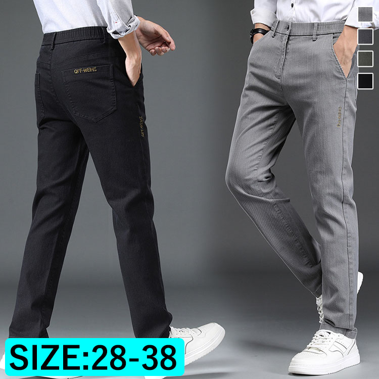 メンズ パンツ シンプル おしゃれ はきやすい カジュアル ズボン デニム風 スリム お出かけ  vii3u225629