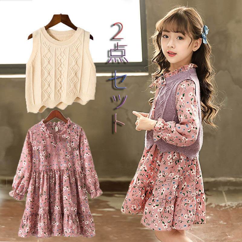 2024新作 子供ドレス 子ども服 フォーマル サロペットワンピース子供服 入学式 女の子 ジュニアセットアップ 女の子ワンピース キッ ワンピース  vii3u251826