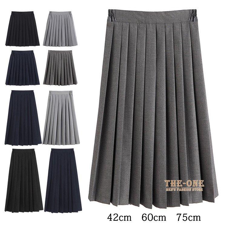 スクールスカート JK ミニスカート 大きいサイズ 75CM 60CM 不良 膝下 女子高生 春夏秋 制服 スカート プリーツスカート 膝上 Aラインスカート 42CM  vii3u337851