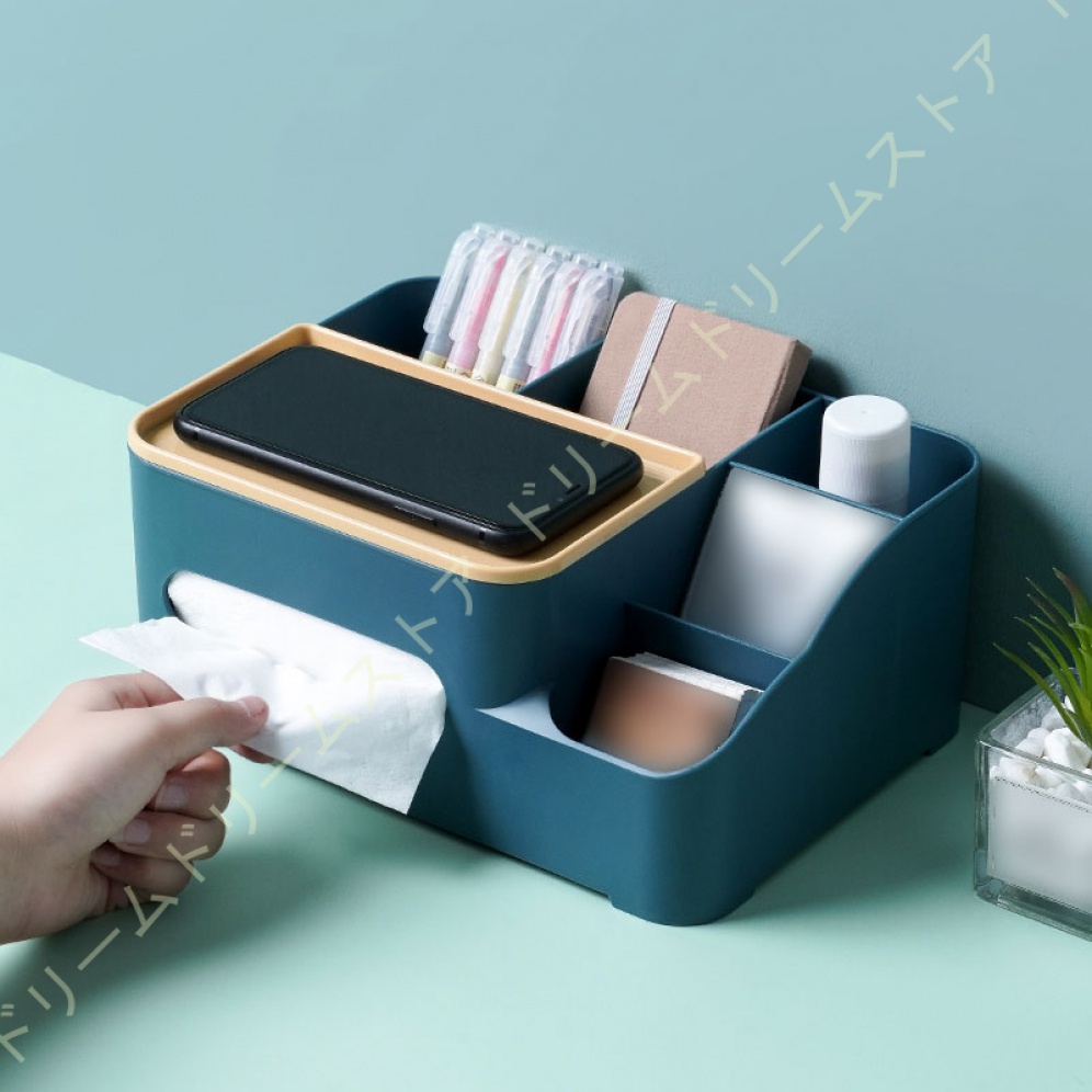 ティッシュケースカバー 多機能収納ケース 小物置き 長方形 かっこいい リビングルーム モダン イエロー プラスチック オフィスビル 家具 キッチンペーパー  vii3u355157