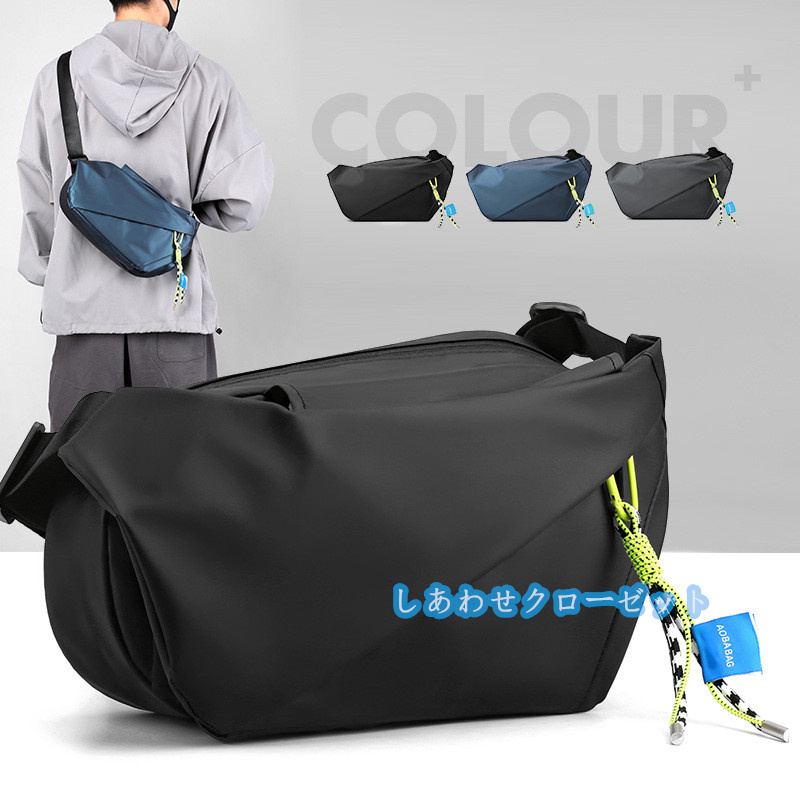 ショルダーバッグ メンズ 斜めがけ 軽量 軽い メンズバッグ 多収納 ショルダー おしゃれ 鞄 斜めがけ カバン カジュアル 便利  vii3u512567