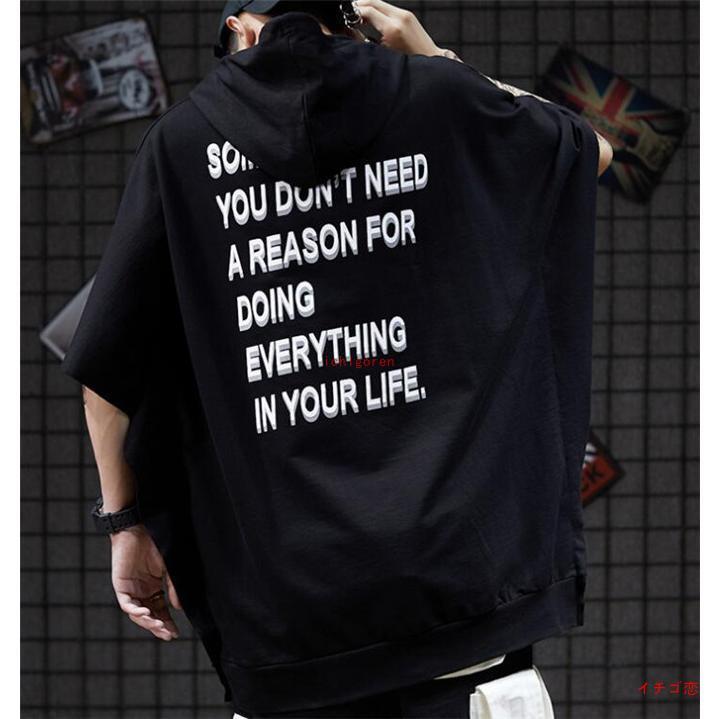 Tシャツ メンズ 半袖 夏 個性的 ドルマンスリーブ トップス お兄系 カジュアル  vii3u579124