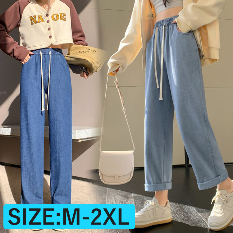 レディース パンツ はきやすい ボおしゃれ シンプル デニム風 ゆったり 美脚  vii3u661099
