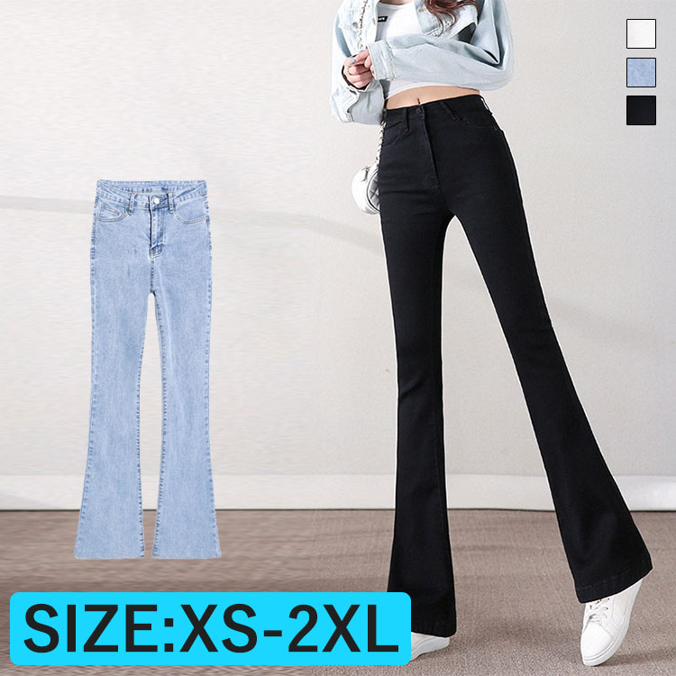 レディース パンツ デニム スリム ボ美脚 おしゃれ カジュアル シンプル  vii3u715011