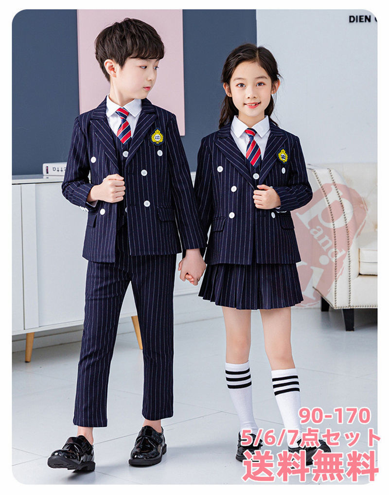 制服 ブレザー スクール ブレザー 卒業式 小学校 スカート発表 プリーツスカート フリルスカート 女の子 学生服 お受験 6 7点セット 5 入学式  vii3u777283
