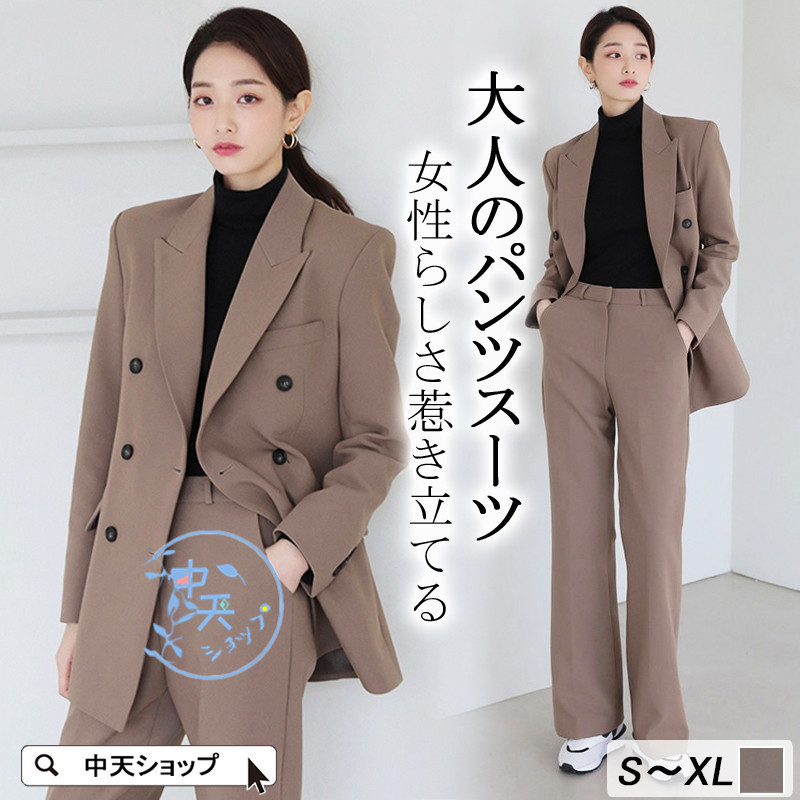 パンツスーツ レディースビジネスフォーマルスーツミニ テーラードジャケット スーツ セレモニースーツ 制服入学式 卒園式 OL 通勤 卒業式  vii3u829671