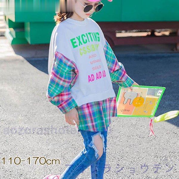チェック柄チュニック キッズ 子供服 プルオーバー レイヤード風 チェック 110 婦人服 レディース ゆったり 120 140 150 160 130  vii3u853825