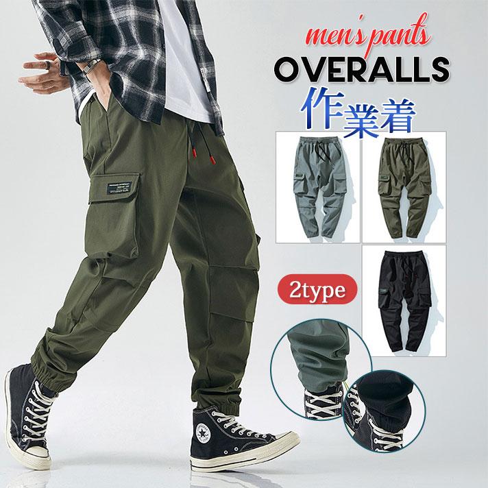 カーゴパンツ メンズ ミリタリーパンツ イージーパンツ 通学 ボ太め おしゃれ 新作 秋 春長ズボン 現場服 カジュアル 夏 大きいサイズ  vii3v029829