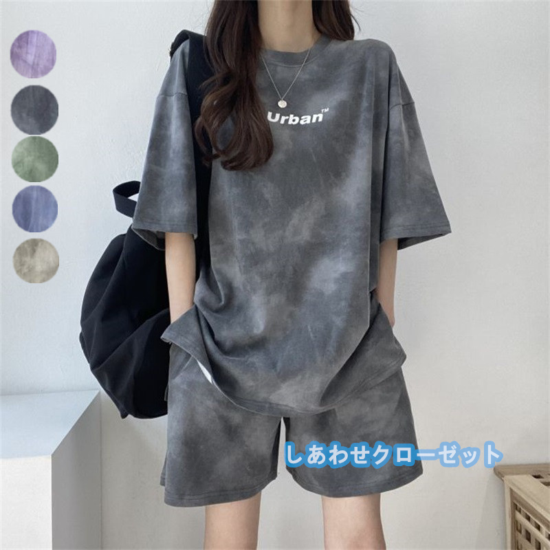 ジャージ レディース 上下セット 半袖Tシャツ ショットパンツ スウェット 運動服 韓国風 春夏 2点セット カジュアル カジュアル セットアップ お洒落 部屋着  vii3v035350