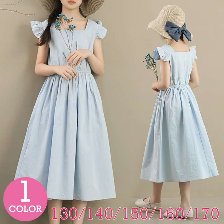 ジュニア キッズ 子供服 ワンピース かわいい おしゃれ シンプル 半袖 ノー  vii3v076157
