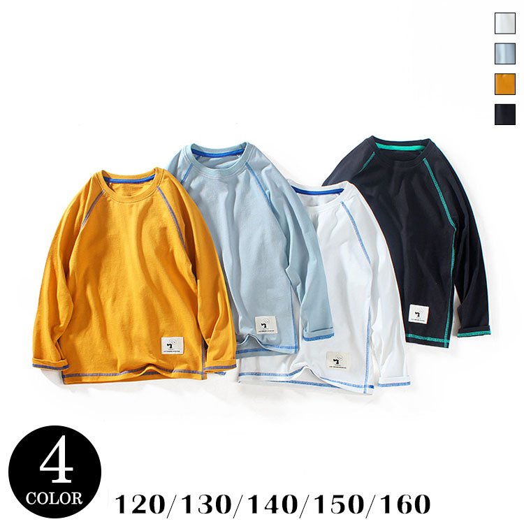 キッズ ジュニア 子供服 トップス 長袖Tシャツ シンプル おしゃれ スポーティー  vii3v126471