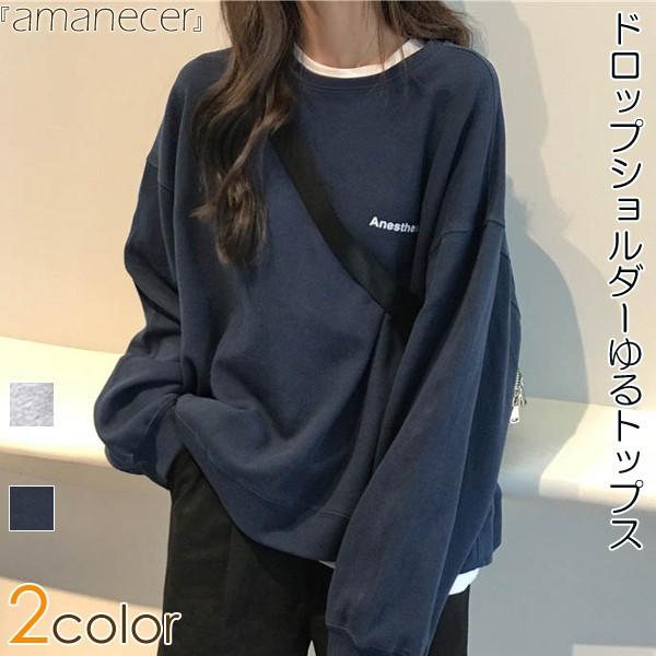 Tシャツ ゆるトップス プルオーバー ゆったり   vii3v131630
