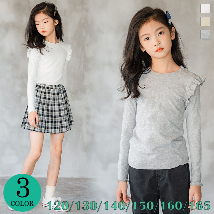 キッズ ジュニア 子供服 トップス 長袖Tシャツ かわいい シンプル カジュアル おしゃれ  vii3v165416