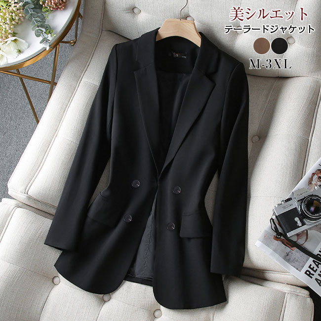 卒業式 服装 スーツ レディース ビジネススーツ リクルートスーツ ジャケット チェック テーラードジャケット 女性 入園式 入学式 レディース スーツ フォーマル vii3v171400