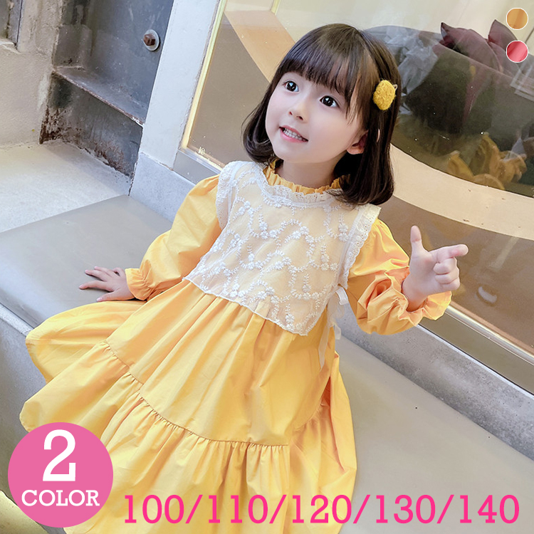 キッズ 子供服 ジュニア ワンピース 長袖 かわいい おしゃれ お呼ばれ ギャザー シンプル  vii3v178683
