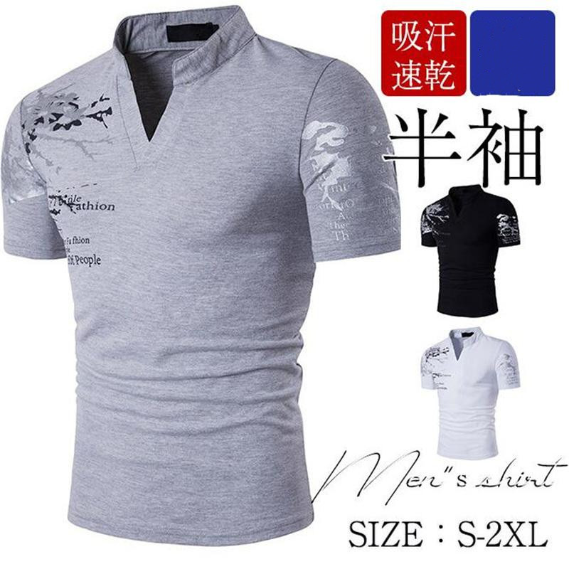 夏新作 Tシャツ メンズ ロングTシャツ 立ち襟 半袖 プリント ヘンリーネック 夏 ストリート 柄 夏物 大きいサイズ サマー 夏服  vii3v441784