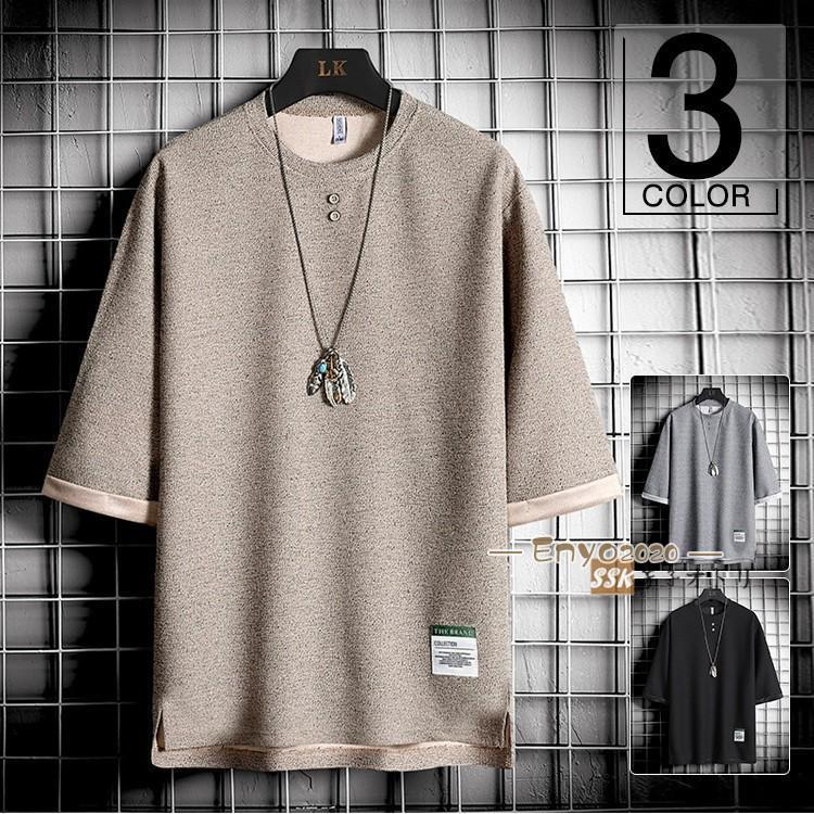 Tシャツ メンズ 夏服 五分袖Tシャツ トップス クルーネック シンプル 限定セール メンズファッション 夏 サマー  vii3v559277