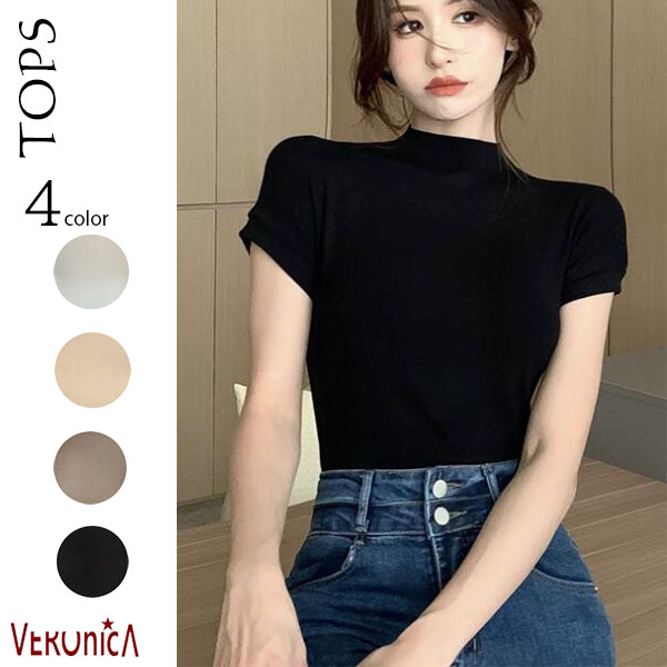 送料無料 シンプルネックトップス 半袖 セクシー 美ライン 無地 春夏  vii3v737988