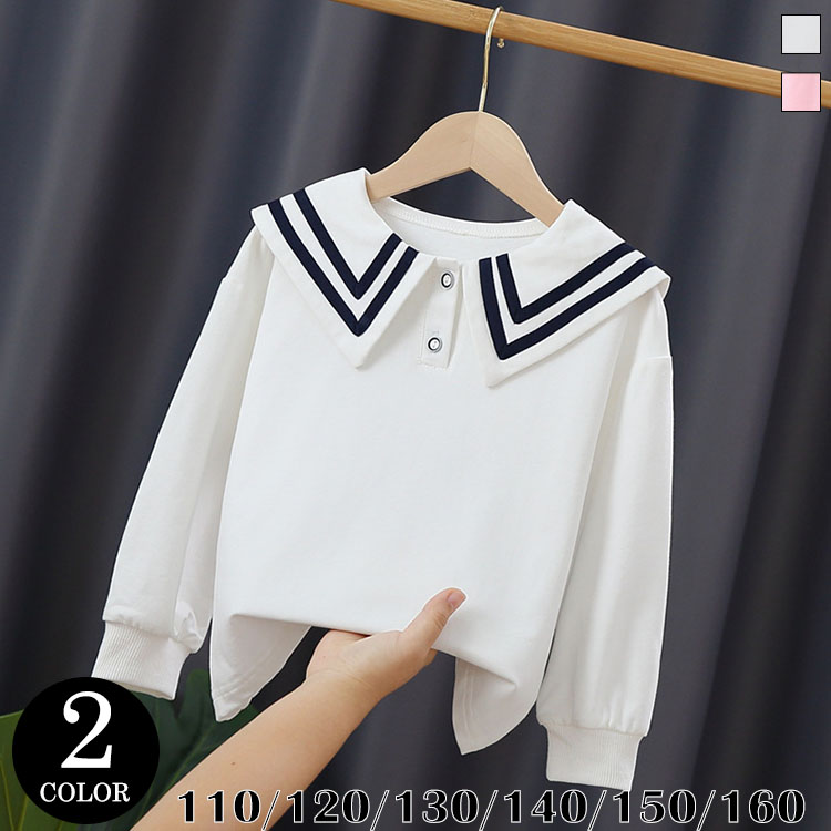キッズ 子供服 トップス 長袖Tシャツ おしゃれ 通学 学生風 シンプル 可愛い 着やすい  vii3v823085