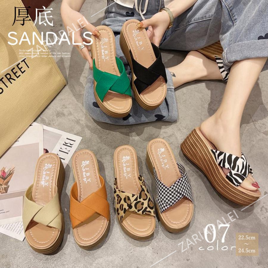 厚底サンダル ウエッジソール 韓国風   vii3w570776