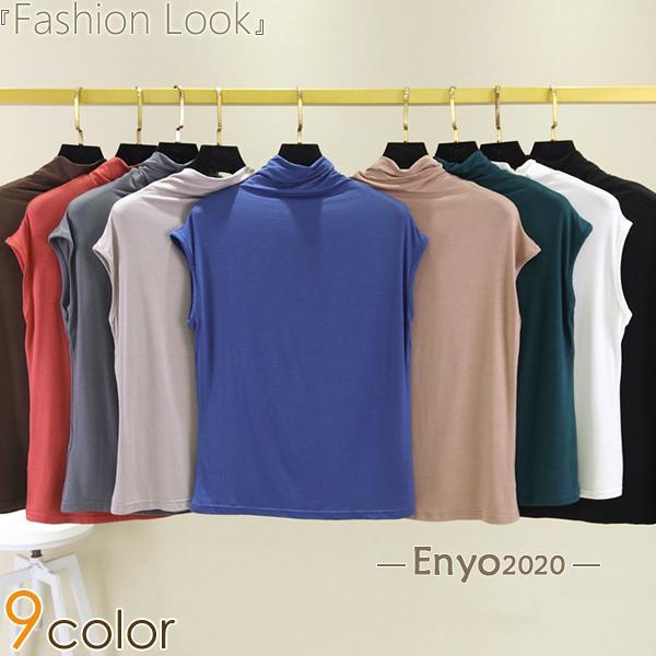 Tシャツ 無地 ハイネック カラバリ やわらか ノースリーブ レディース トップス  vii3w696401