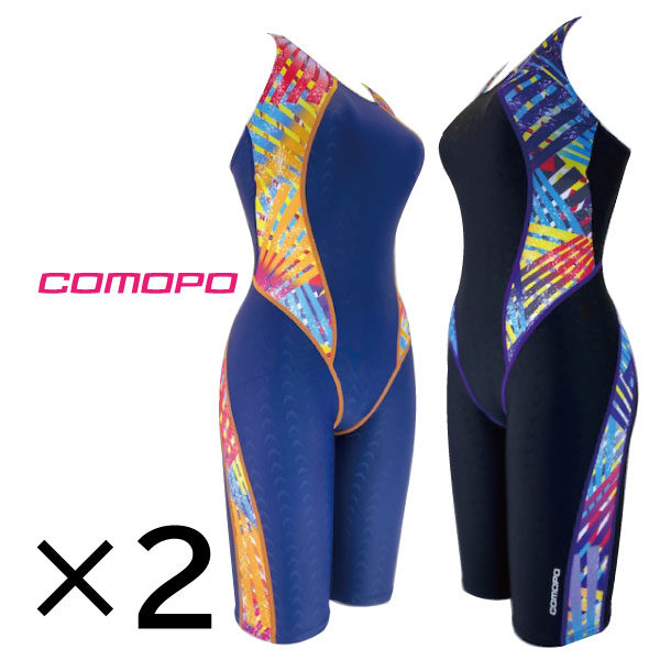 お得な2着セット! 競泳水着 レディース 競泳 練習水着 COMOPO 競泳  vii4u367858