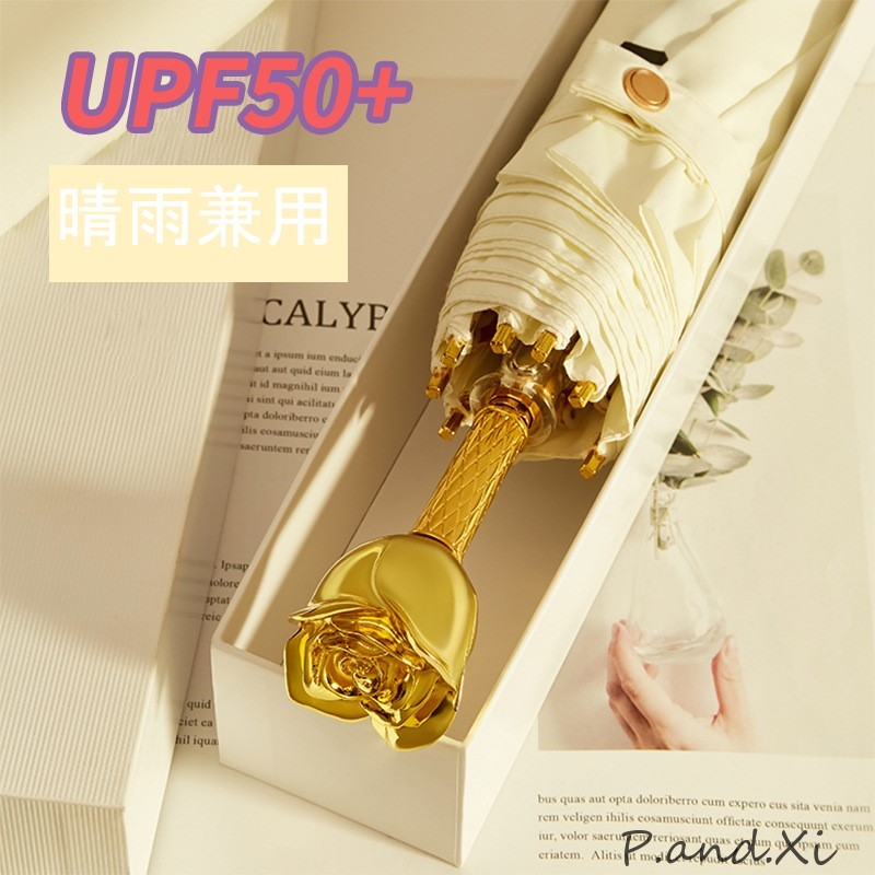 折りたたみ傘 エンド サテン 晴雨兼用 プレム UPF50 紫外線遮断 レディース 通学おしゃれ 撥水 バラのハンドル 遮光 可愛い  vii4u684369