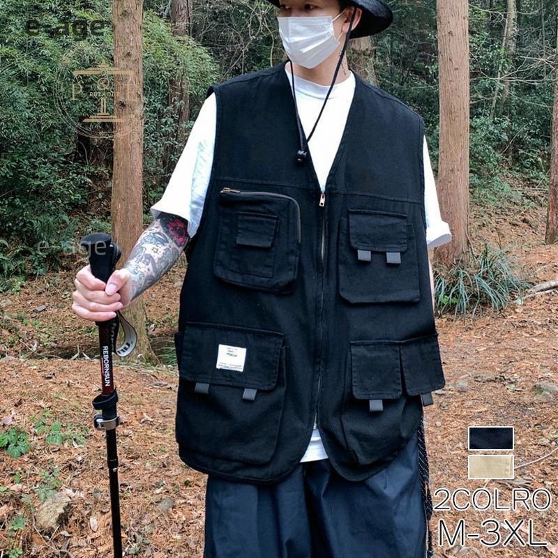ベスト メンズ 夏 多収納 春 アウター 大工 登山 ポケット付き 仕事 上着 軽量 前開き 釣り アウトドア 羽織り 作業  vii4v362567