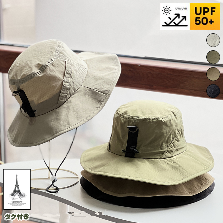 帽子 レディース 春 夏 秋 UVカット 飛ばない サファリハット つば広 ハット レディース 日よけ UV 折りたたみ 帽子  vii4v394673